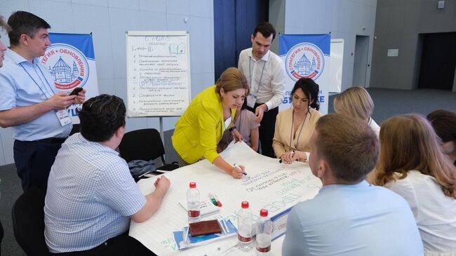 Жители Новгородской области обсуждают стратегию развития региона