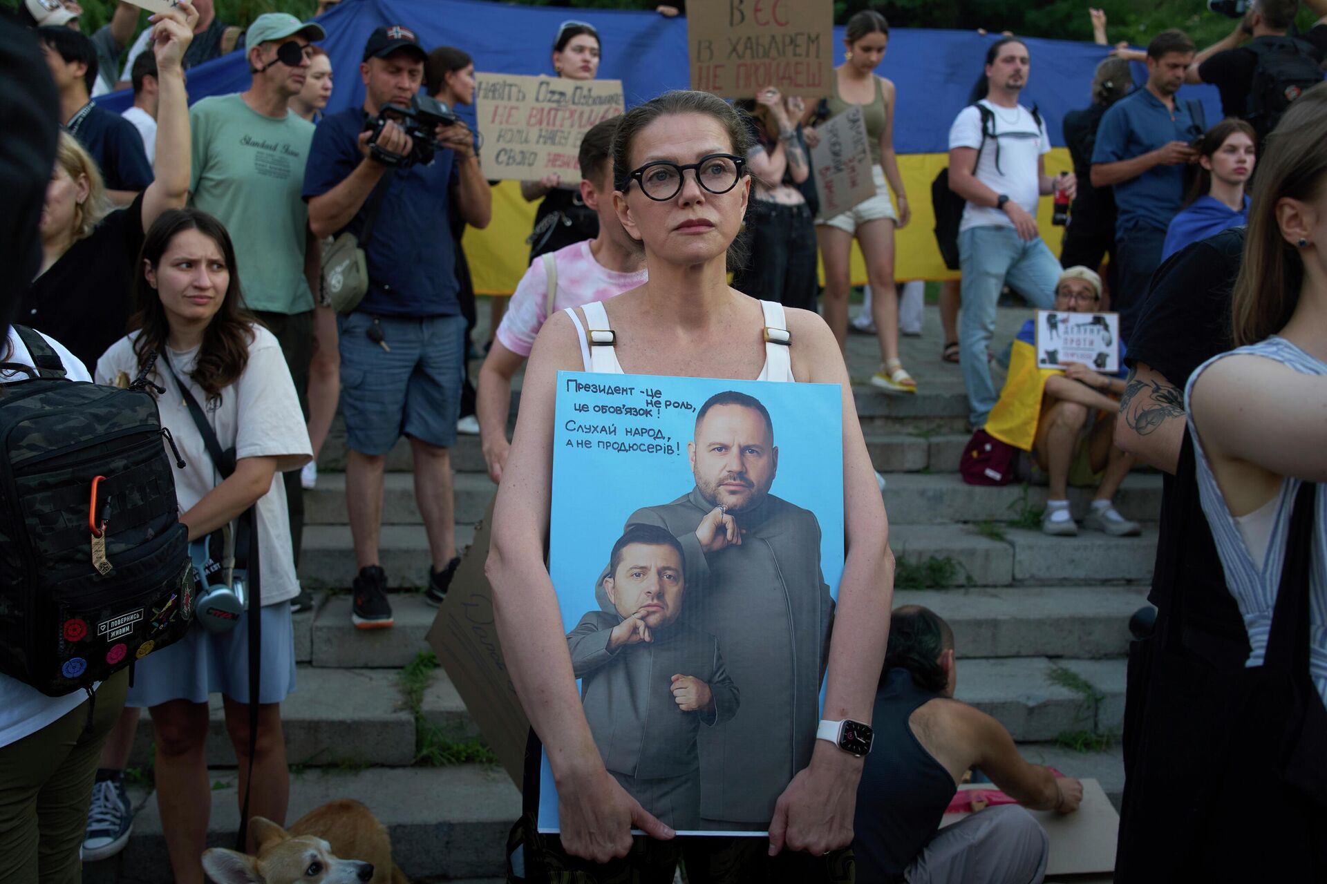 Участники акции протеста в Киеве Участники акции протеста в Киеве - РИА Новости, 1920, 29.07.2025