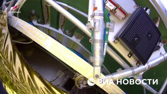 Отделение от разгонного блока Фрегат спутников Ионосфера-М