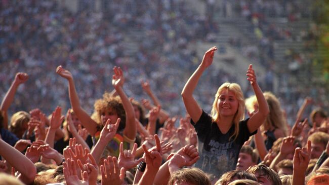 Зрители в Лужниках