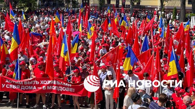 Митинг в центре Кишинева