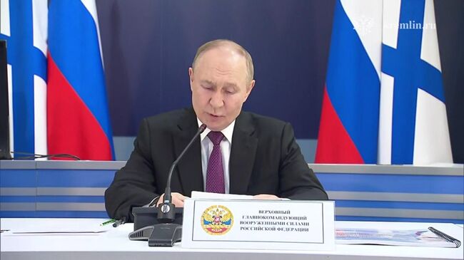 Обращение Владимира Путина к участникам оперативных учений Июльский шторм