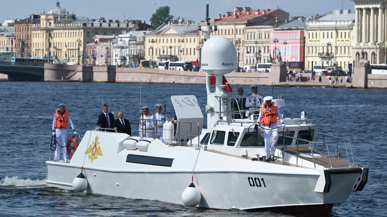 Празднование Дня Военно-морского флота