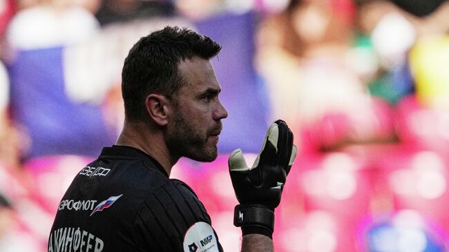 Игорь Акинфеев