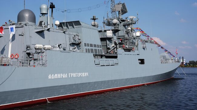 Фрегат Адмирал Григорович