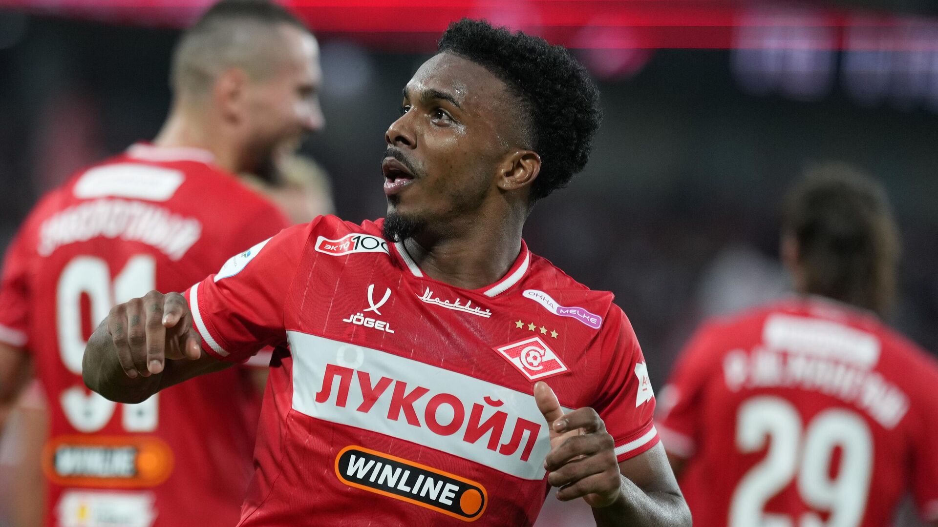 Маркиньос - РИА Новости, 1920, 20.11.2025