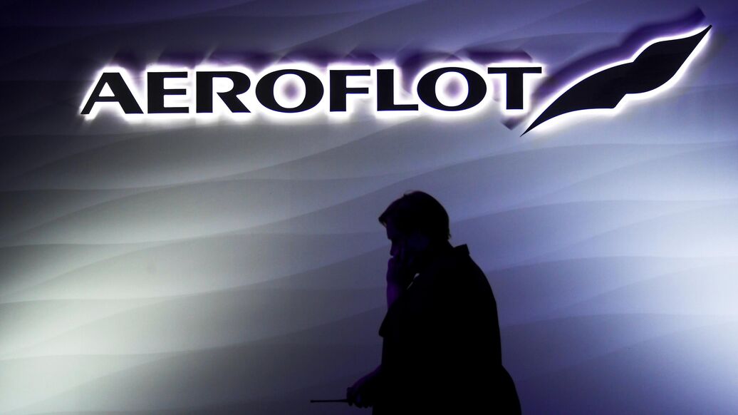 "Аэрофлот" сообщил о корректной работе сайта компании