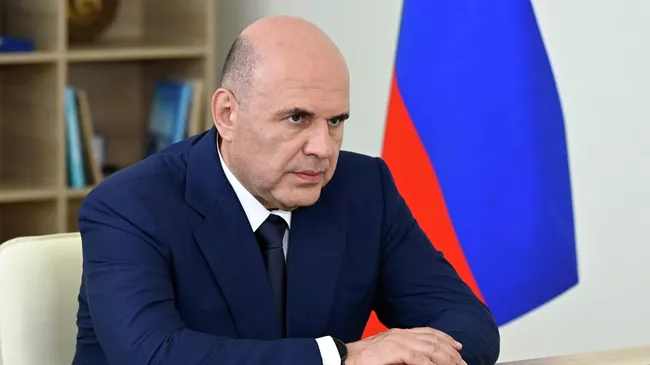 Председатель правительства РФ Михаил Мишустин