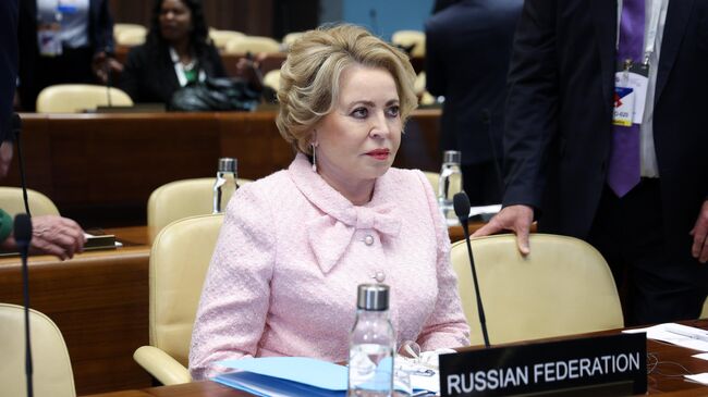Председатель Совета Федерации РФ Валентина Матвиенко выступает на 15-м Саммите женщин – председателей парламентов в Женеве