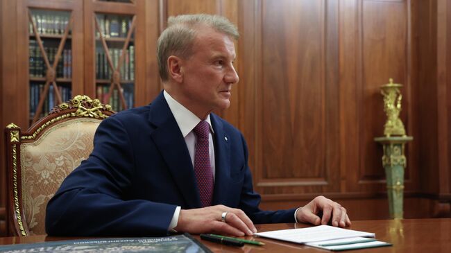 Путин принял в Кремле главу Сбербанка Германа Грефа