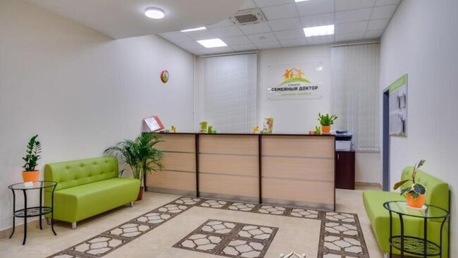 Клиника Семейный доктор