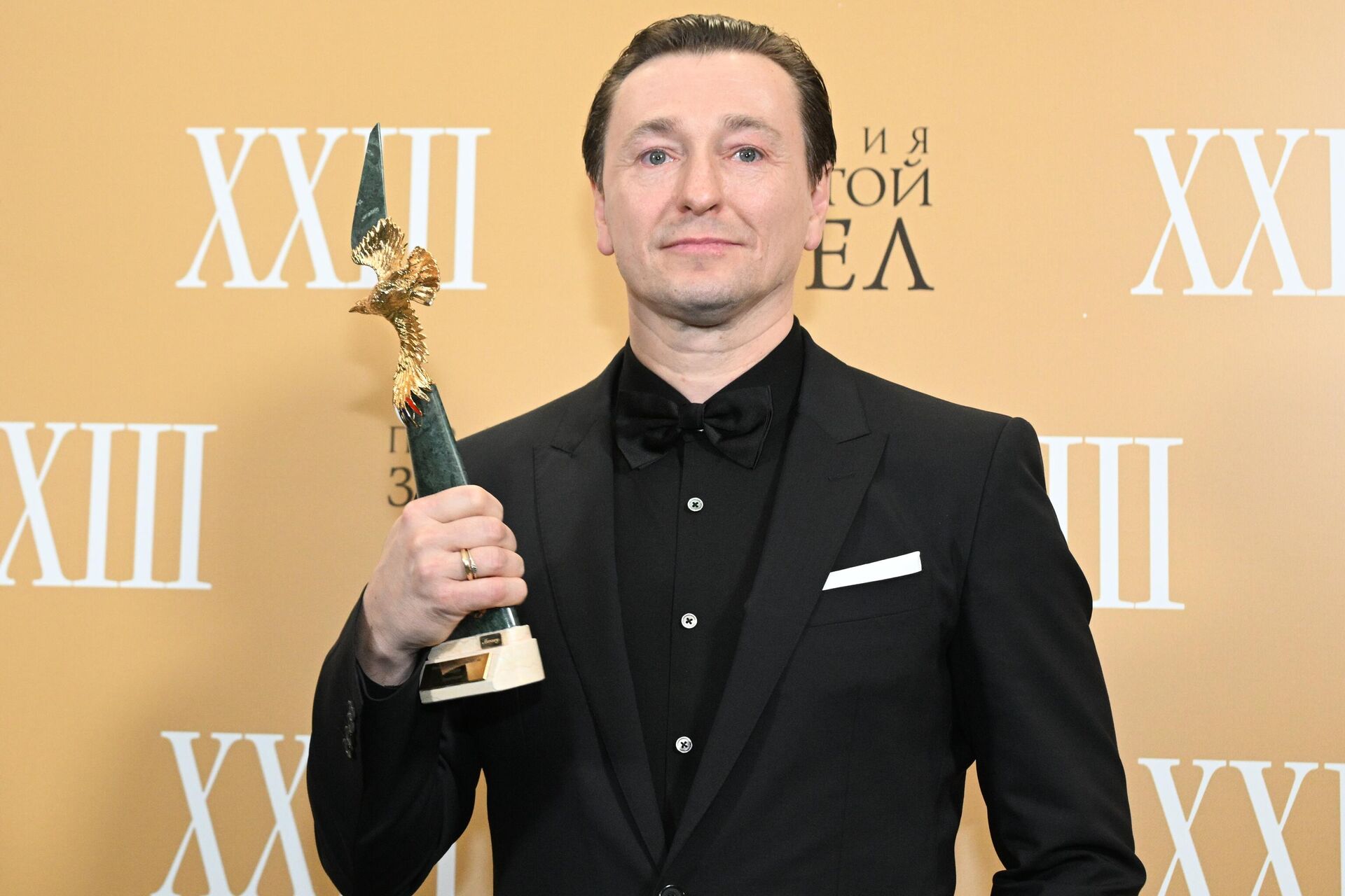 Актер Сергей Безруков Актер Сергей Безруков - РИА Новости, 1920, 13.09.2025