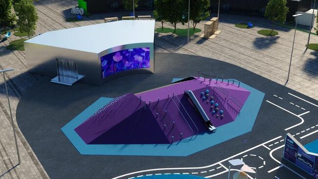 Форум Москва 2030 в 2025 году