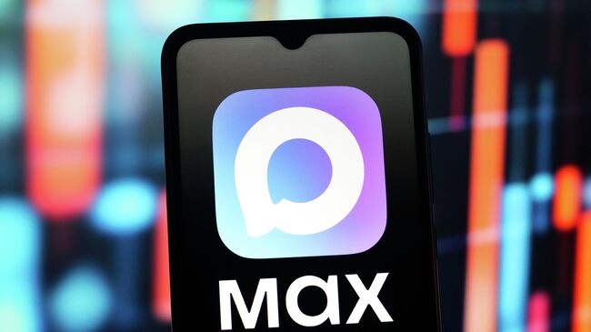 Мессенджер Max