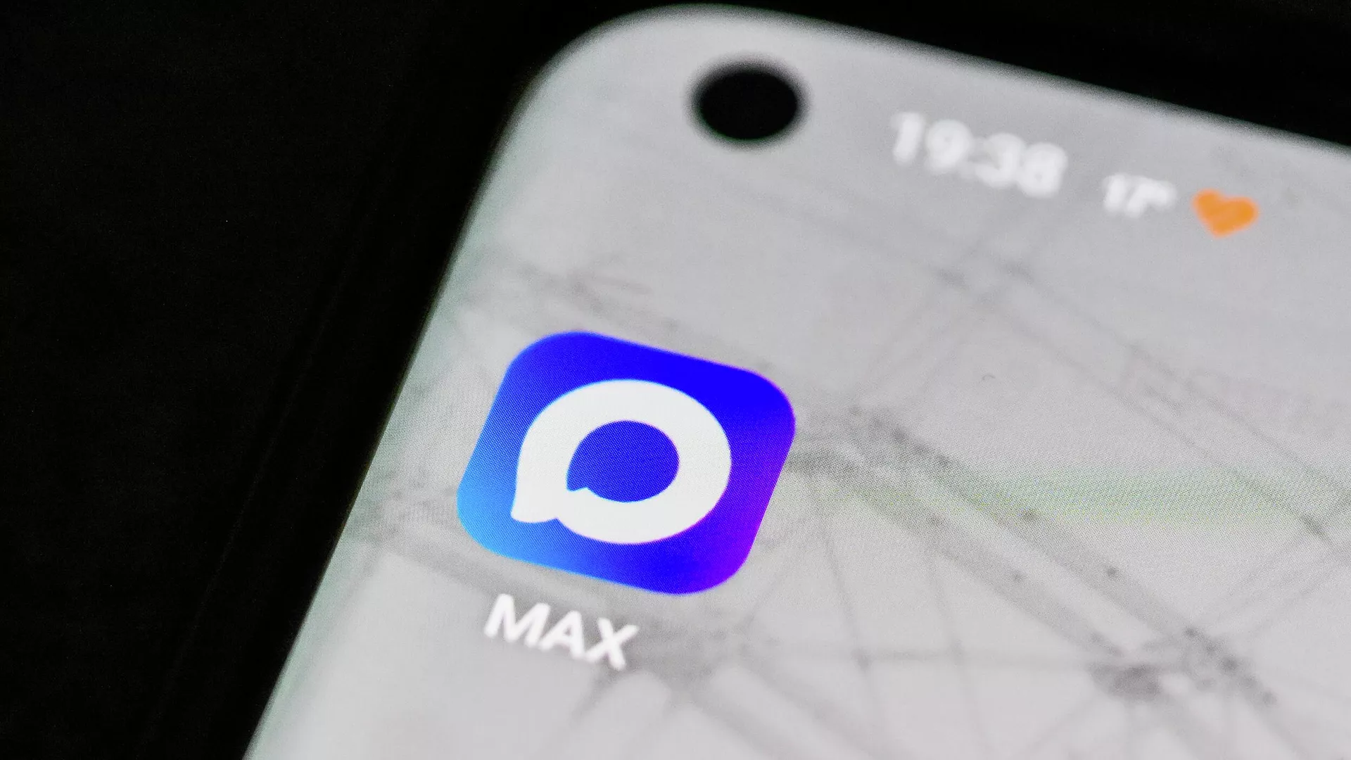 Боярский: критика Max помогает разработчикам делать мессенджер лучше