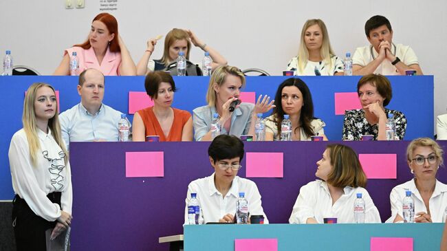 Первый день работы Всероссийской конференции инфраструктуры поддержки экспорта