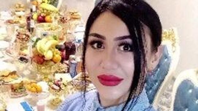 Зебои Жахон