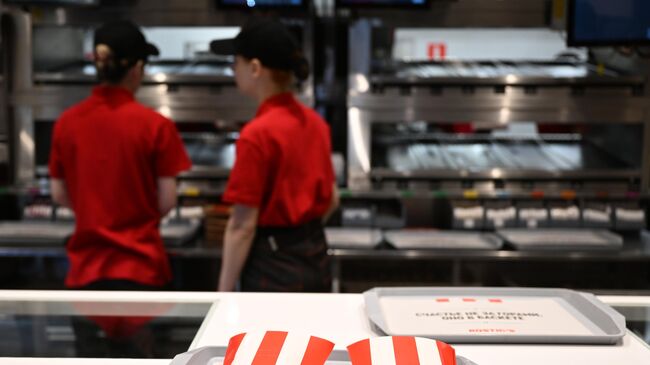 Ресторан Rostic's в Москве