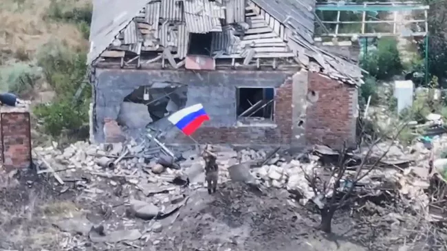 Часов Яр