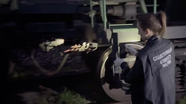 Работа СК РФ на месте гибели подростка от удара током во время игр на железнодорожном составе в Татарстане