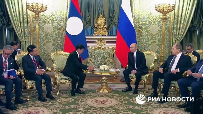 Путин и президент Лаоса начали переговоры в Кремле