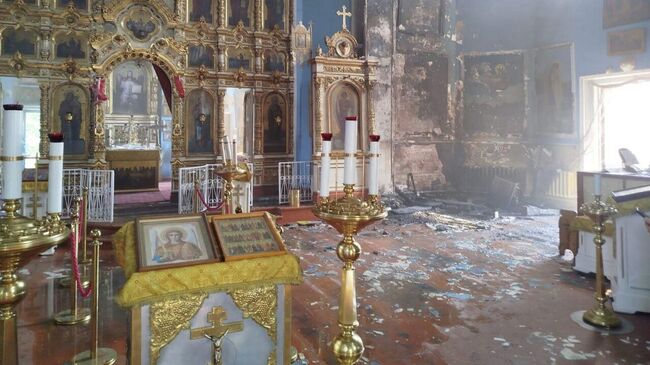 Последствия пожара в храме св. Архистратига Михаила в городе Майский