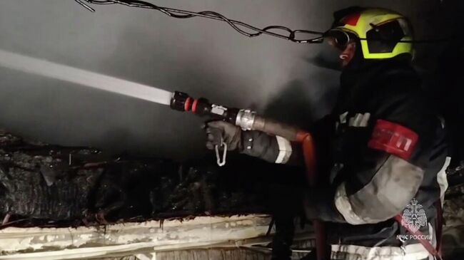 Тушение пожара