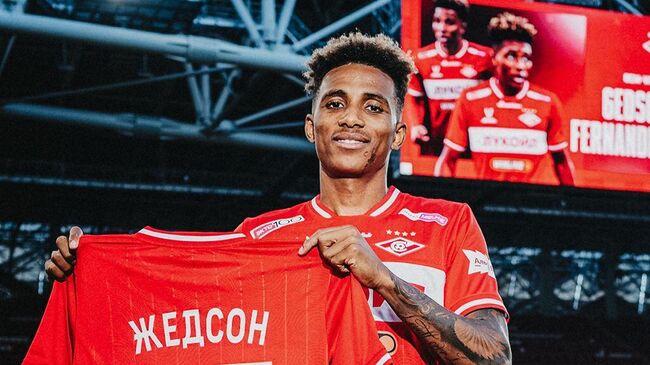 Жедсон Фернандеш