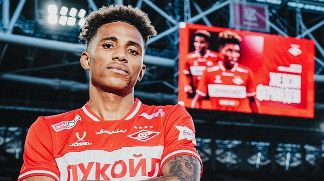 Жедсон Фернандеш