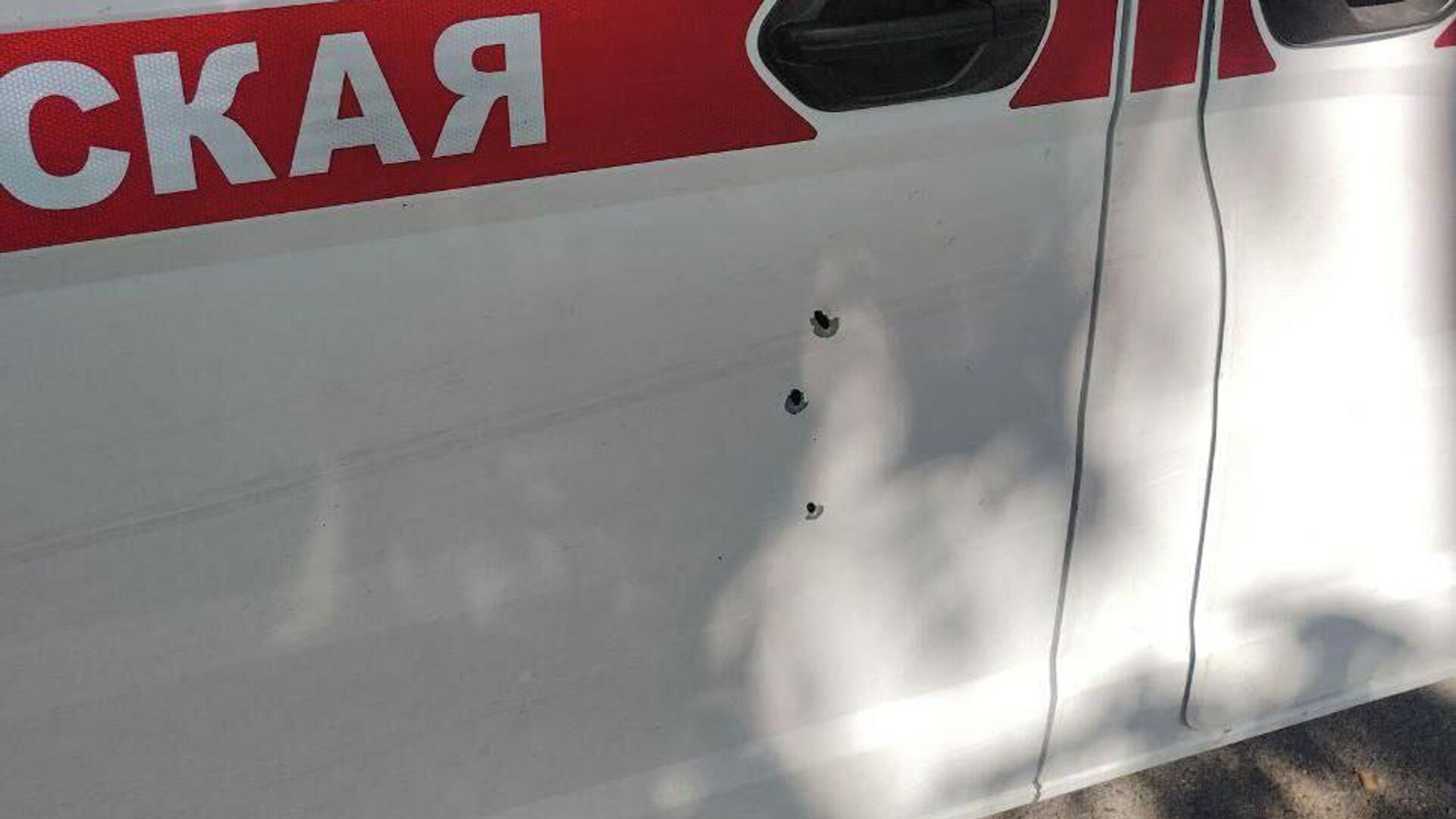 Последствия атаки ВСУ на скорую помощь в городе Алешки Херсонской области - РИА Новости, 1920, 01.08.2025