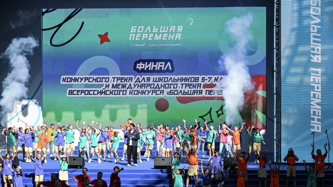 Участники финала Всероссийского конкурса Большая перемена в Артеке. 31 июля 2025 Участники финала Всероссийского конкурса Большая перемена в Артеке. 31 июля 2025