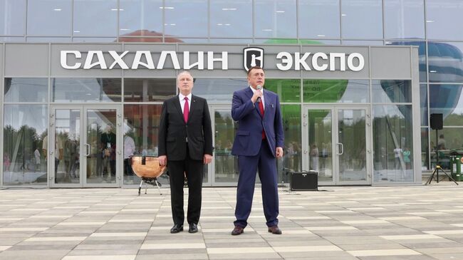 Международный климатический форум стартовал на Сахалине