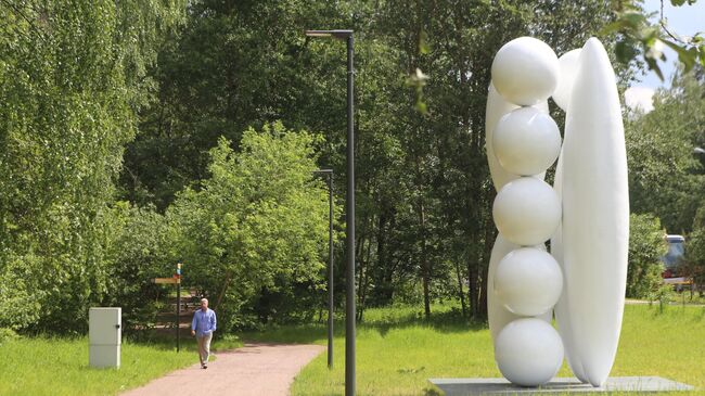 Парк Малевича Парк Малевича