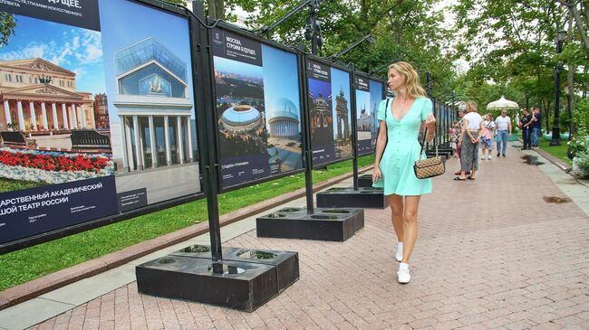 Фотовыставка Москва. Строим будущее на Рождественском бульваре Фотовыставка Москва. Строим будущее на Рождественском бульваре