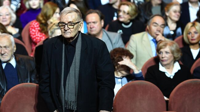 Режиссер Юрий Еремин Режиссер Юрий Еремин