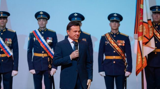 Губернатор Московской области Андрей Воробьев поздравил военнослужащих с Днем Воздушно-десантных войск
