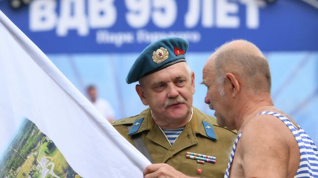 Празднование 95-й годовщины со дня образования Воздушно-десантных войск России в ЦПКиО им. Горького. 2 августа 2025