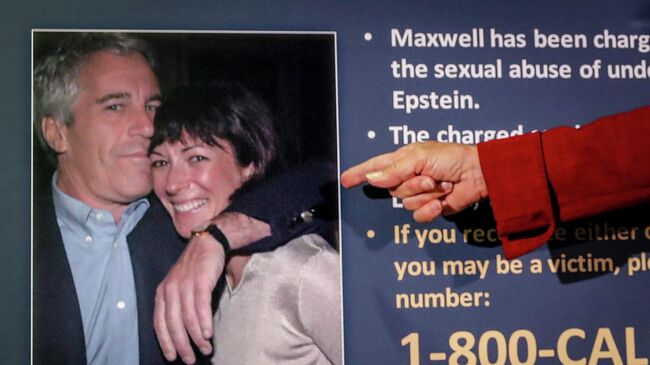 Джеффри Эпштейн и Гислейн Максвелл