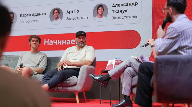 Александр Овечкин