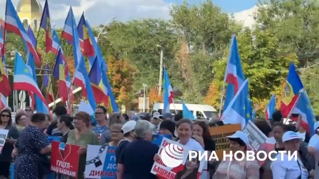 Митинг в поддержку Евгении Гуцул в Комрате