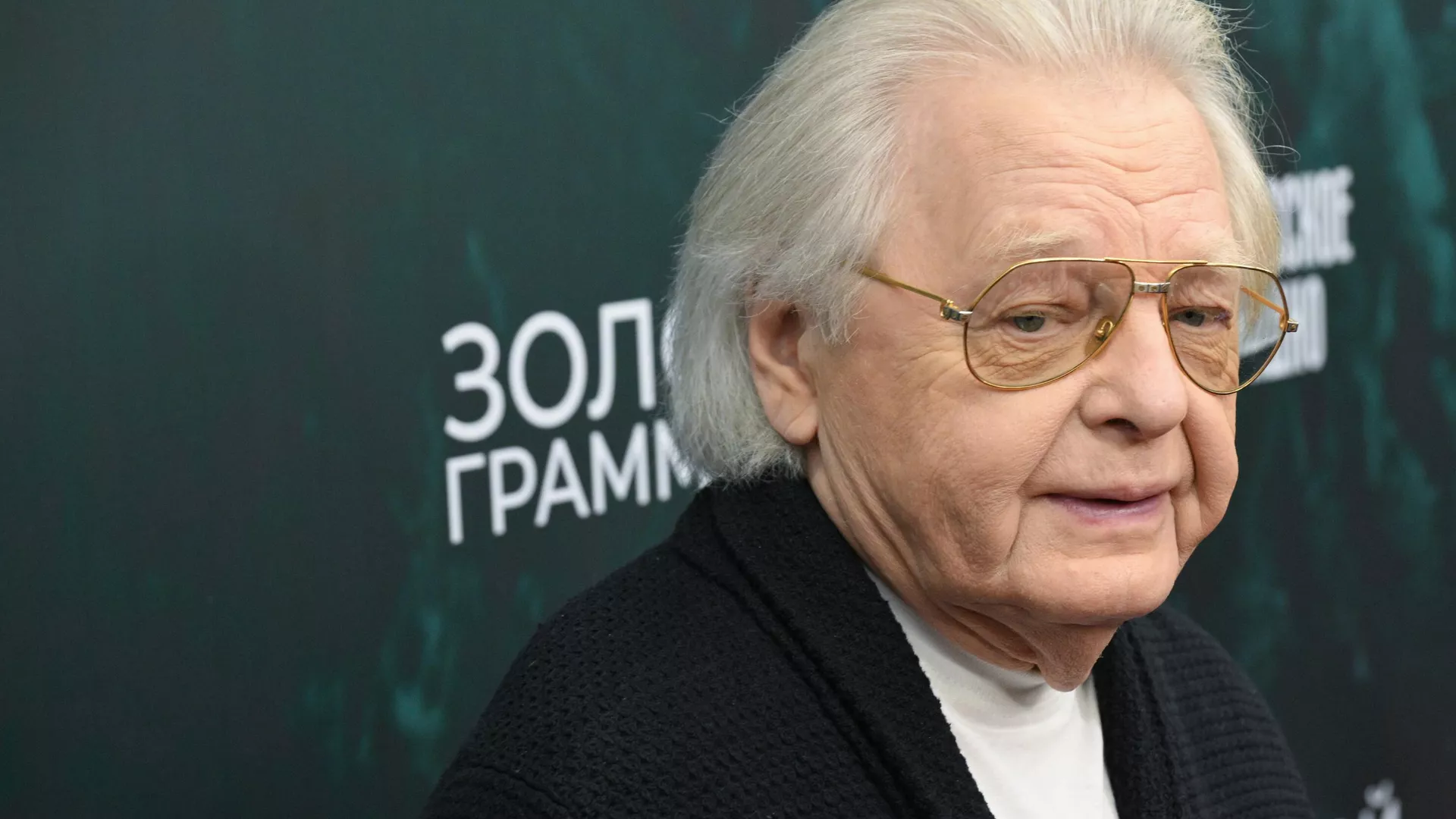 Певец Юрий Антонов