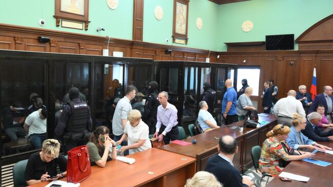 Заседание суда по делу о теракте в концертном зале Крокус Сити Холл 