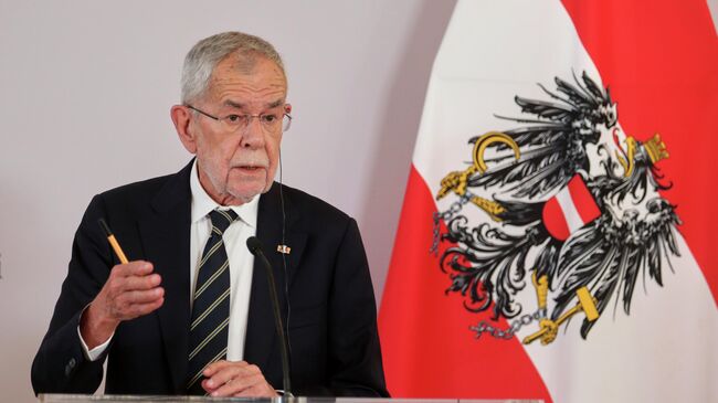 Президент Австрии Александр ван дер Беллен Президент Австрии Александр ван дер Беллен