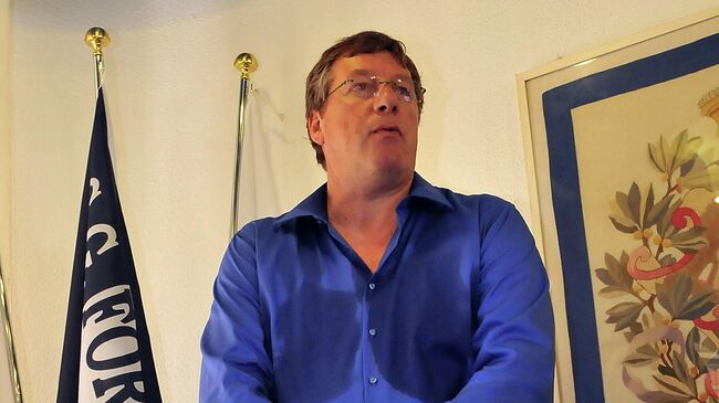 Марко Бонамико