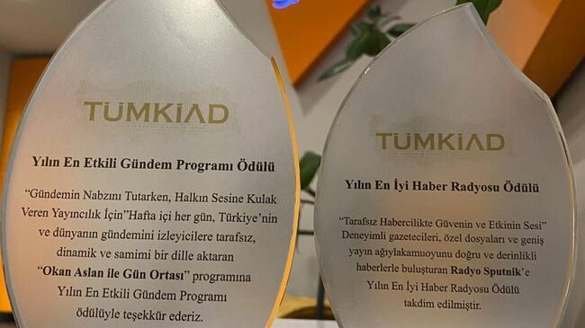 Радио Sputnik Türkiye получило премию Ассоциации бизнесменов и предпринимателей Турции