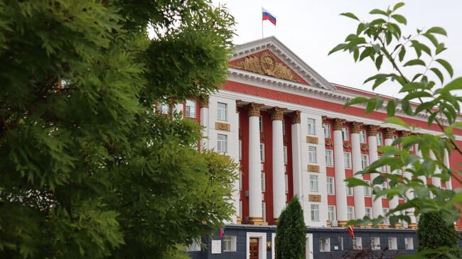 Правительство Курской области