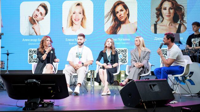 Фестиваль Формула здоровья Фестиваль Формула здоровья