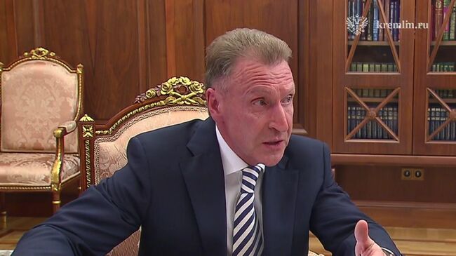 Встреча Владимира Путина с главой ВЭБ.РФ Игорем Шуваловым