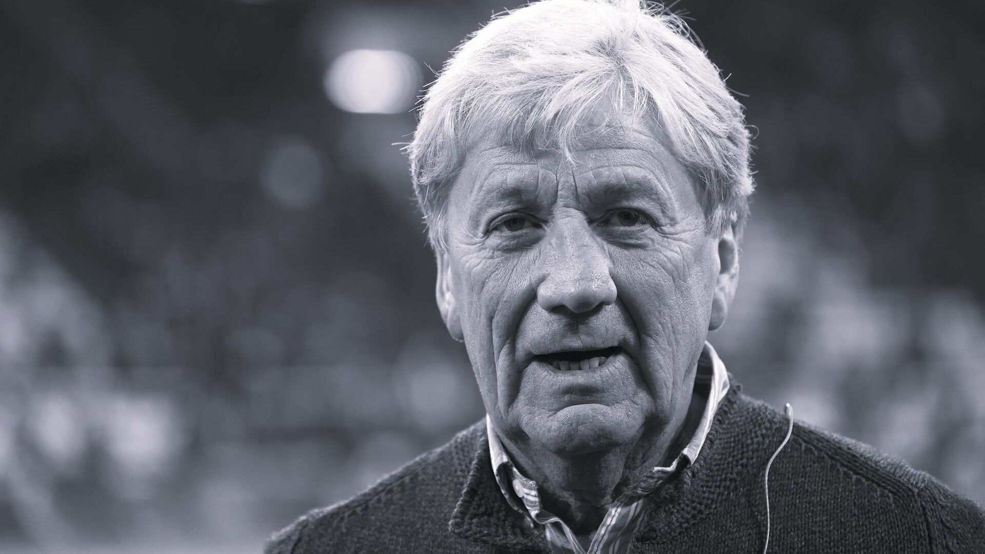 Бывший нападающий сборной ФРГ по футболу Франк Милль - РИА Новости, 1920, 05.08.2025