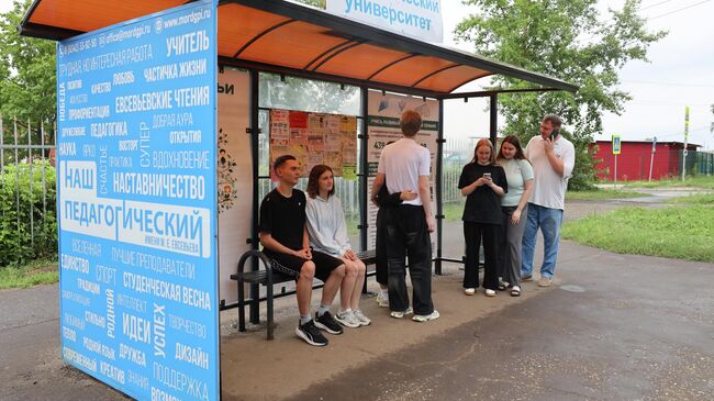 Студенческие семьи в Мордовии успешно совмещают учебу и воспитание детей благодаря господдержке